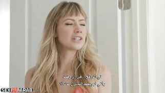سكس رومانسي مترجم - ألنيك من ألنظرة ألأولى