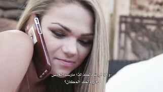 ينيك زميلته بالعمل - سكس مترجم جديد