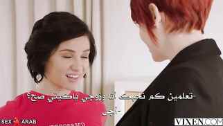 سكس مترجم - الزوجة المثيرة و المربيه الصغيره