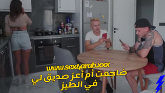 سكس مترجم ضاجعت ام اعز صديق لى فى الطيز سكس امهات - sex mom 2026