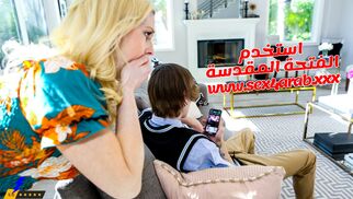 استخدم الفتحة المقدسة سكس امهات - سكس مترجم