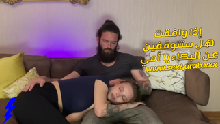 سكس مترجم اذا وافقت هل ستتوقفين عن البكاء يا امى سكس امهات - sex mom 2024 - xnxx